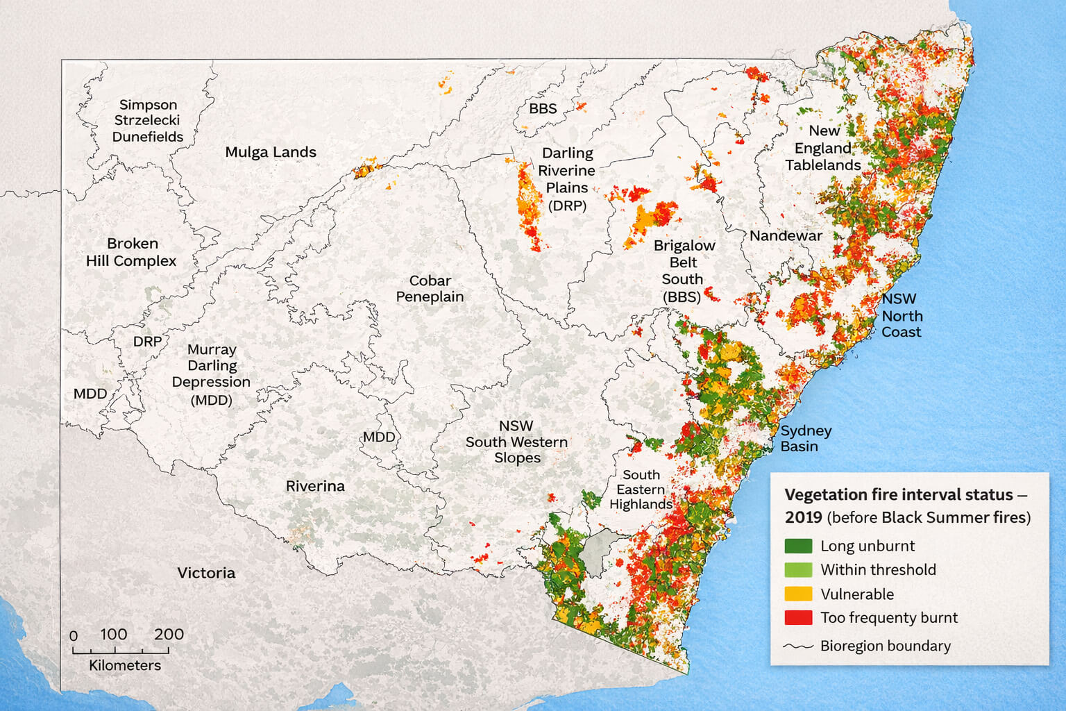 fire map nsw